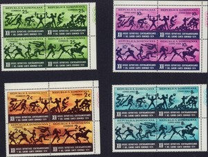 DOMINICAN REPUBLIC 1973 VARIOUS SPORTS 707-708, C204-C205 MINT MNH