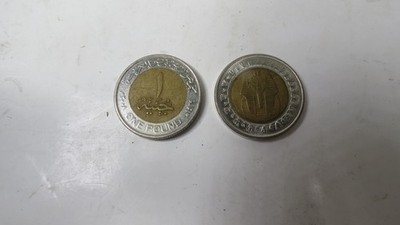 2005-2022 Egypt 1 Pound Coin  King Tutankhamun Bimetal 2 COINS 1 PRICE