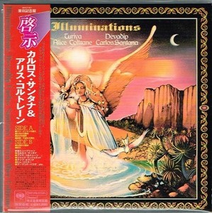 Illuminations Santana | eBay