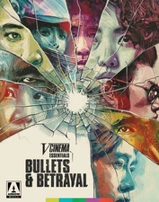 V-Cinema Essentials: Bullets & Betrayal [New Blu-ray] Ltd Ed