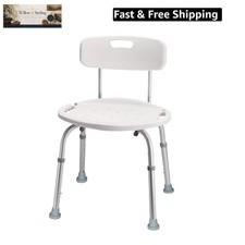 Shower Chair With Back, Bath Chair and Shower Seat For Elderly, Handicap, and...
