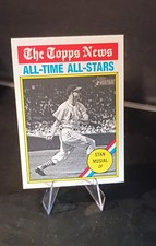 2025 Topps Heritage - All-Time All-Stars Stan Musial #350