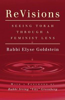 Go*Dstein Elyse | Revisions | Taschenbuch | Englisch (2001) | Jewish Lights