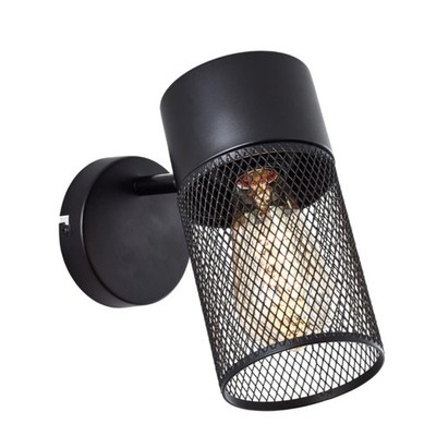 Brilliant Wandlampe Leuchte Spot Kamolo Schwarz matt max. 40W E27 schwenkbar