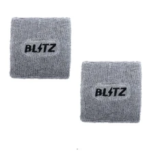 Universal JDM BLITZ Gray Brake/Clutch Reservoir Oil Filler Tank Sock Cover 2PCS