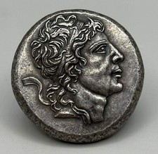 WONDERFUL UNRESEARCHED ANCIENT ROMAN BRONZE UNIQUE COIN