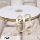 Bild 62 von 64