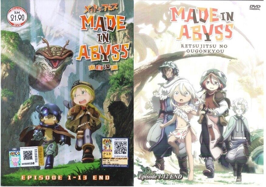 DVD ANIME MADE IN ABYSS: RETSUJITSU NO OUGONKYOU SEA 2 VOL.1-12 END ENGLISH  SUBS