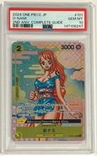 Nami [2nd Anniversary] OP09-070 Prices | One Piece Emperors in the