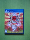 Okami HD (Sony PlayStation 4, 2017) PS4 Tested