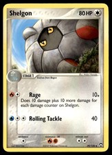 Power Keepers #39/108 Shelgon