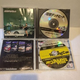 ■ SEGA Saturn Race Game Core 4-Piece Set ■ SEGASATURN RACE