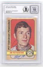 JIM RUTHERFORD SIGNED w/ 