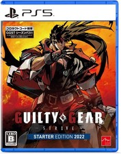 Guilty Gear -Strive- Starter Edition 2022 Japanese Version Japan PS5 USED