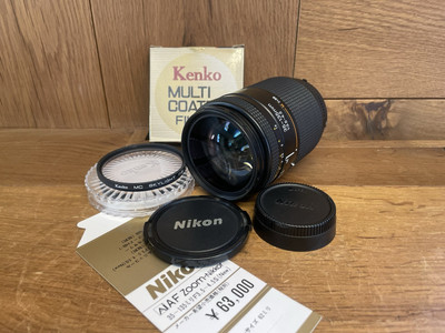 *Mint w/ Kenko Filter* Nikon AF Zoom Nikkor 35-135mm F/3.5-4.5 Macro Lens /Japan