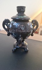 Vintager russischer Keramik-Samowar / Teedose – Handbemalt, Schwarz