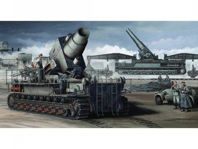 Moerser Karl-Geraet 040/041 (Initial Version) / 1:35 - Trumpeter / 00208