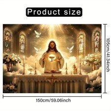 1pc 2D Flat Communion Light Backdrop Banner - Durable Polyester Religious Wall D
