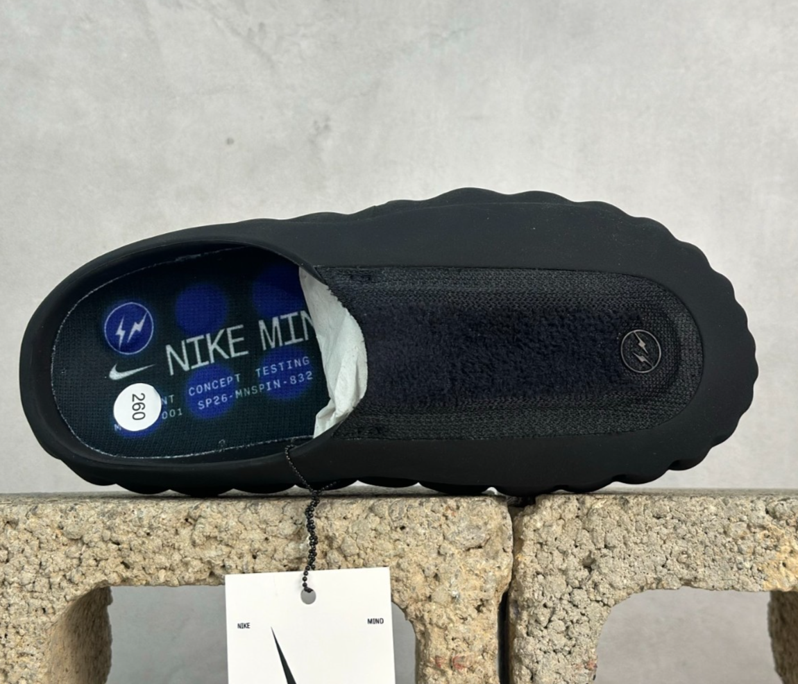 LAST ONE* Nike Mind 001 Slides Fragment Black - All Sizes With Box