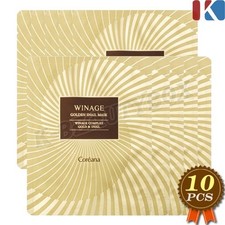COREANA Winage Golden Snail Mask 25ml x 10pcs Anti-aging Elasticity K-Cosmetics
