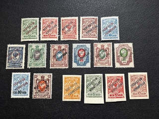 AZERBAIJAN stamps British Occ 1918 Russian Coat of Arms / MNH / 1V384