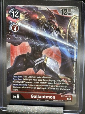 Digimon Gallantmon 2022 Gen Con Exclusive EX02-011