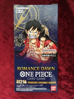 One Piece Romance Dawn Japanese OP-01 Booster Box Sealed Free Shipping