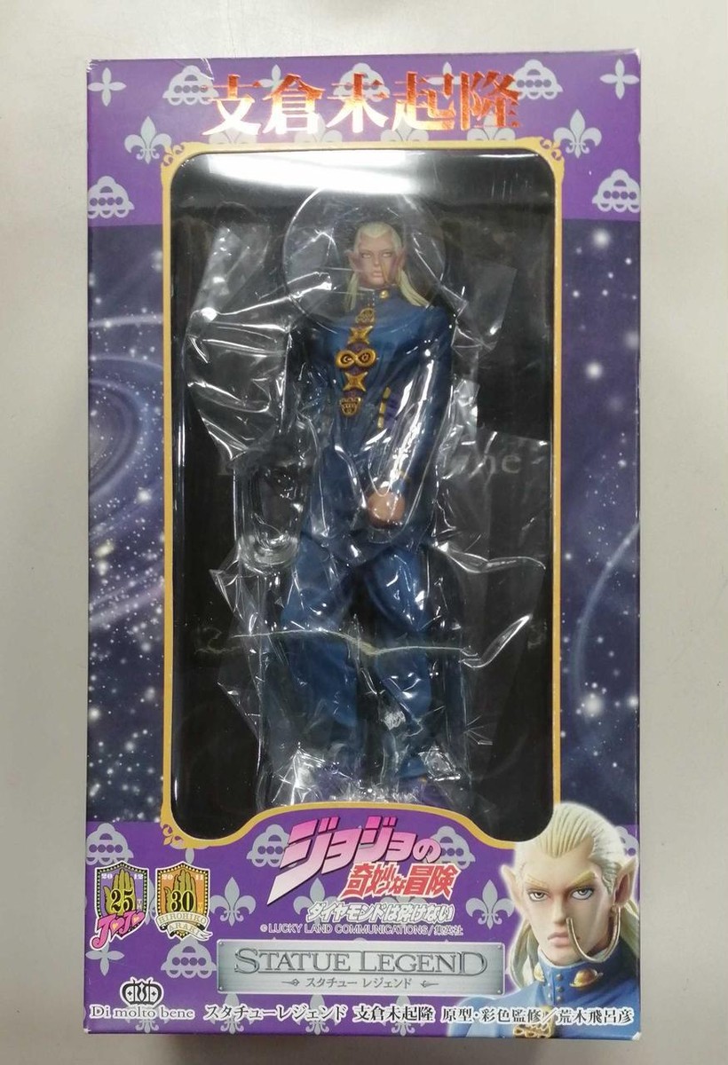 JOJO's Bizarre Adventure 完全ボックス もちさん専用 JoJo's Bizarre Adventure Part 6 STONE OCEAN Manga BOX SET