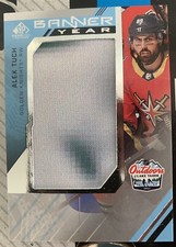 2021-22 UD SP Game Used Alex Tuch Banner Year Material Insert