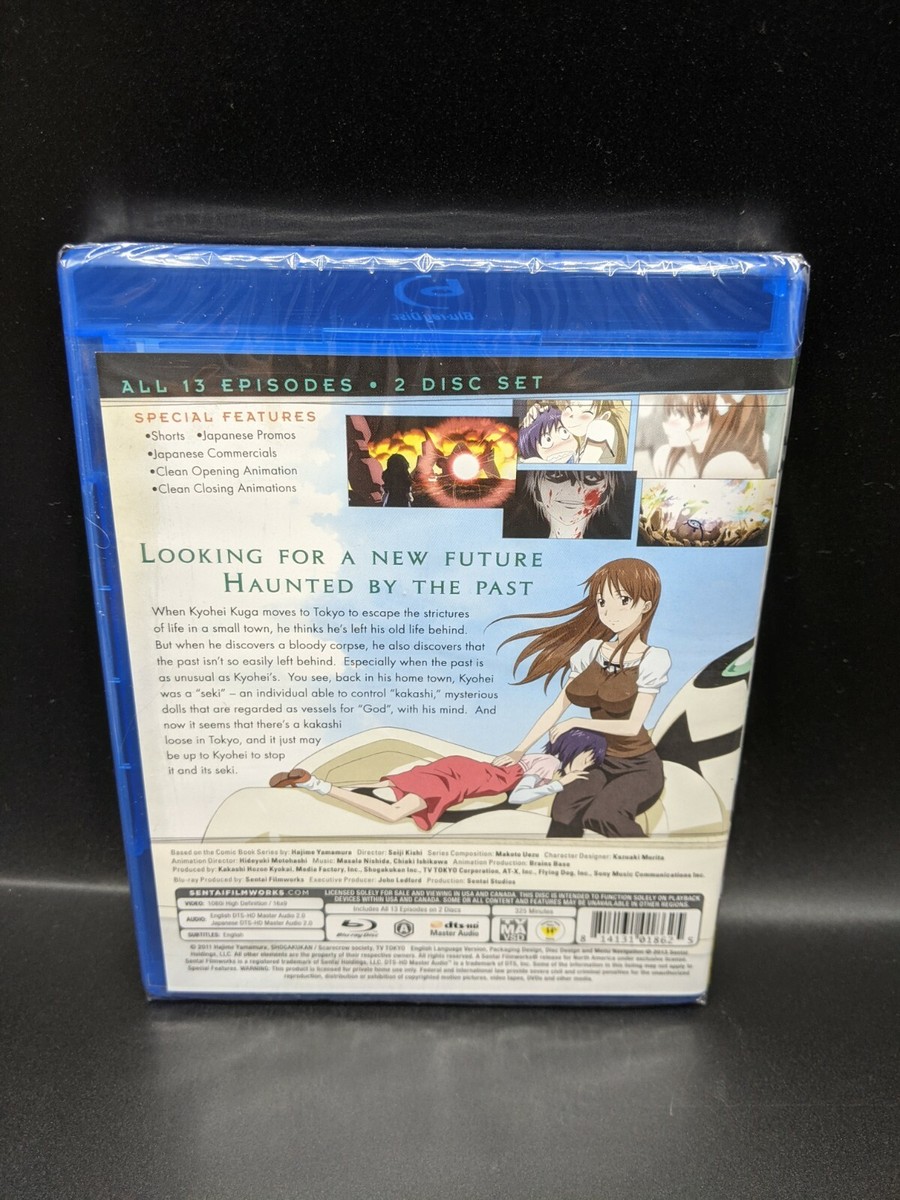 Kamisama Dolls Complete Collection Blu-ray FACTORY SEALED