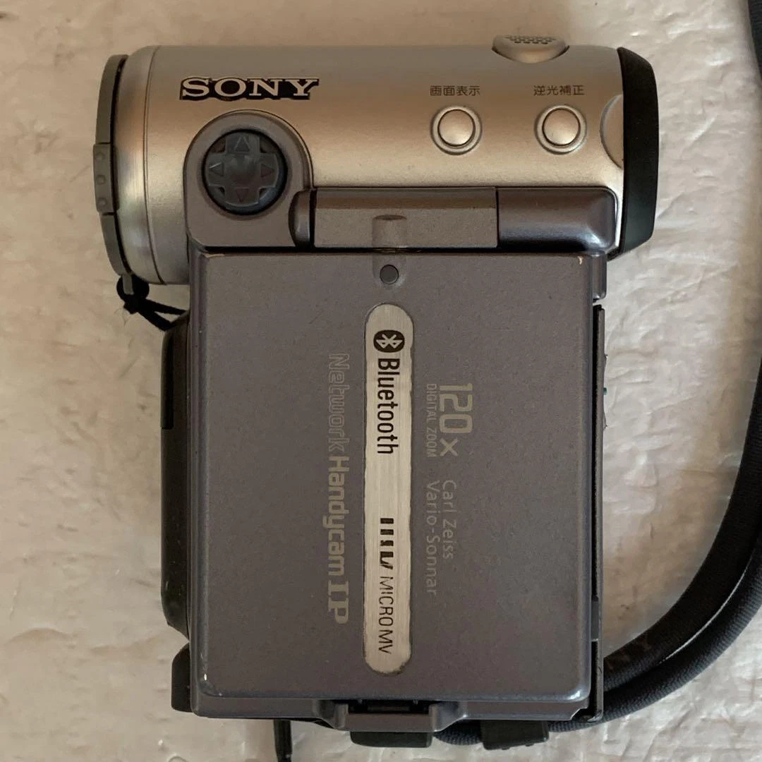 Sony Handycam MicroMV Silver Camcorders for sale | eBay