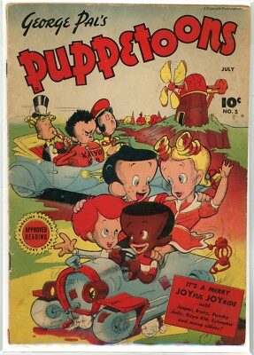 GEORGE PALS PUPPETOONS #3 AFFORDABLE GRADE CONTROVERSIAL COVER