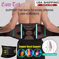 Lower Back Brace Copper Lumbar Support Waist Belt For Men Women Pain Relief