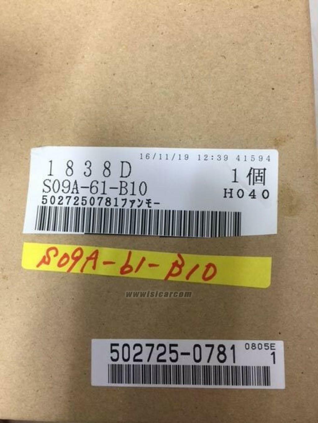 MAZDA BONGO FRIENDEE SGL5 SGL3 HEATER FAN MOTOR S09A61B10 Japan parts