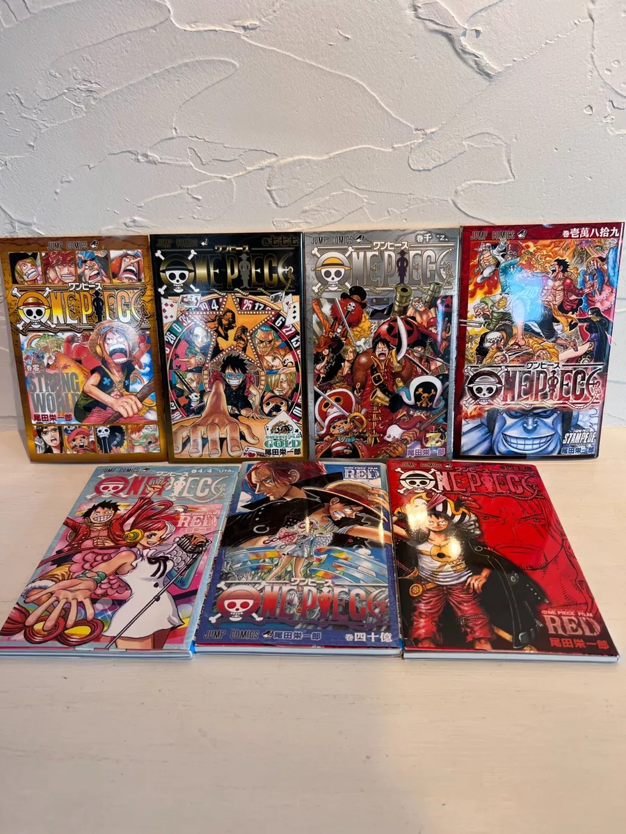 ONE PIECE Movie limited Comic GOLD,0 , 777 , 1000,10089, Four billion Set of 6
