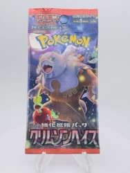 Pokemon TCG Crimson Haze Booster Pack (Japanese)