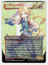 mtg zidane card Magic The Gathering - Universes Beyond - Final Fantasy create a Treasure token. Zidane, Tantalus Thief (Commander) |