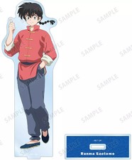 Acrylic stand/acrylic panel Ranma Saotome BIG acrylic stand "Ranma 1/2"