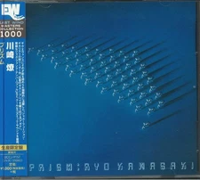 KAWASAKI, Ryo - Prism (reissue) - CD (CD with obi-strip)