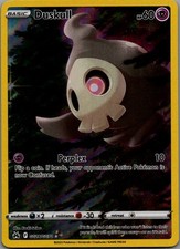 Duskull #GG28 Prices | Pokemon Crown Zenith | Pokemon Cards Duskull #GG28 Prices | Pokemon Crown Zenith | Pokemon Cards