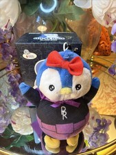 Pudgy Penguins Clip-On Plush Blind Box - Brand New No Code Bag Charm Key ring