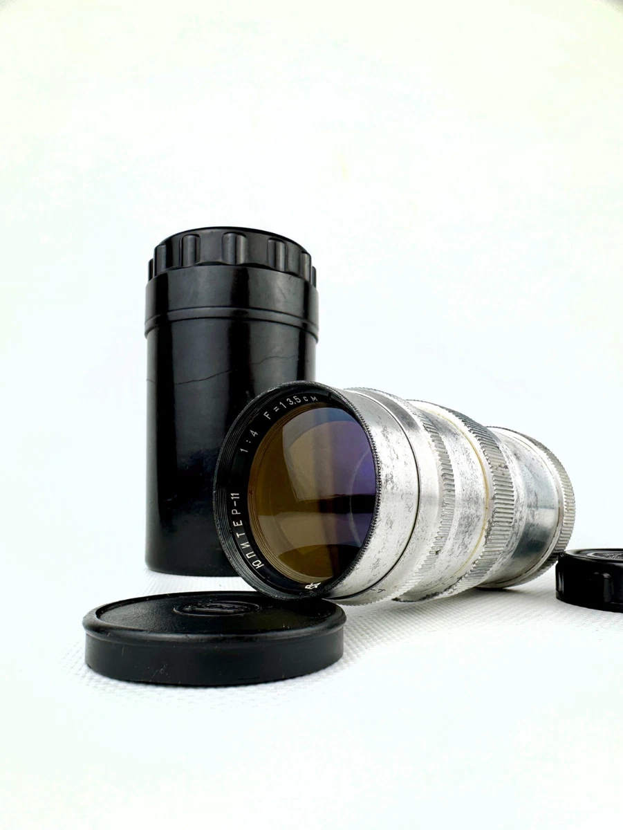 Jupiter Camera Lenses for Nikon 135mm Focal for sale | eBay