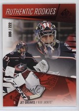 2023 Upper Deck SP Game Used Authentic Rookies Red 6/222 Jet Greaves #255 0l6f