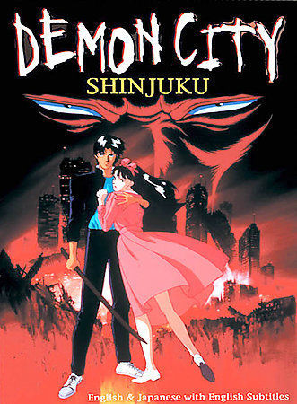 妖僧 [DVD] wgteh8f Demon City Shinjuku DVD 719987229129| eBay
