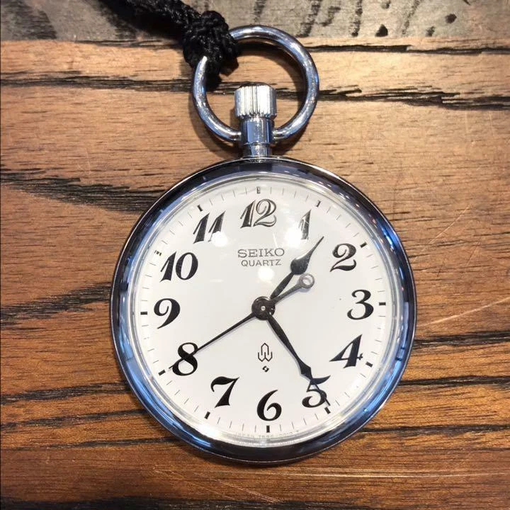 Seiko 7550 001D Pocket Watch Quartz Mens Watch Authentic Working