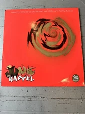 JUNK WAFFEL 12” VINYL MAXI ‘ MUD SKIPPER / SUB STRATA EX VINYL JUNGLE HOUSE DUB