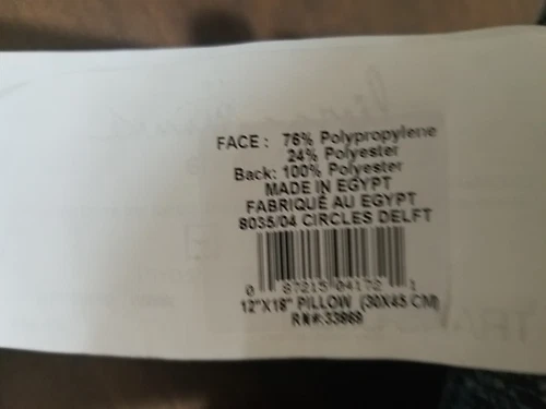 Blue, Liora Manne "Marina"  12” x 18” Lumbar Pillow, Blue Pillow - Picture 4 of 4