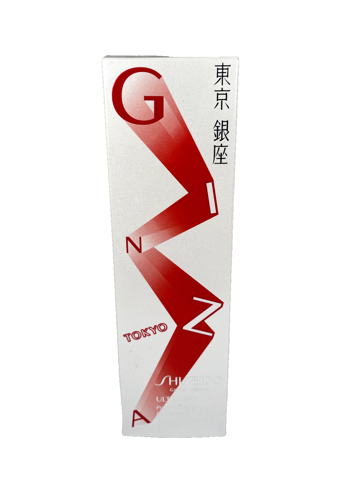 Shiseido Ultimune Power Infusing Concentrate 75ml limited edition