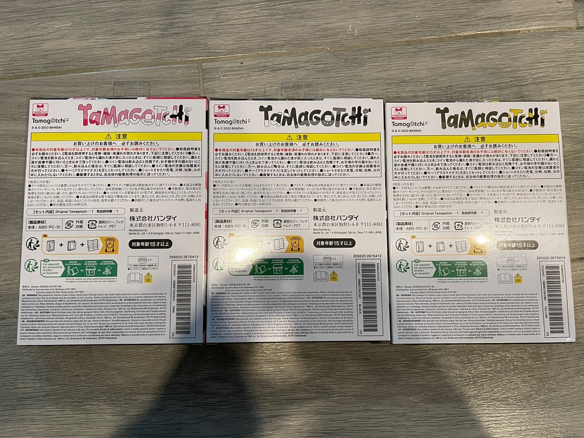 NEW Supreme Tamagotchi Bandai Namco SS23 Set of 3 Pink Black