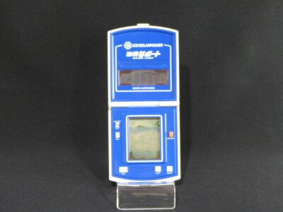 Tested Gekisen U Boat LCD Solar Power Bandai Electronics LSI made in Japan 1